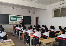 筑牢安全防线  守护平安校园 ——沧州技师学院开展开学安全第一课活动