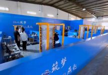河北省第二届职业技能大赛沧州分赛火热开赛