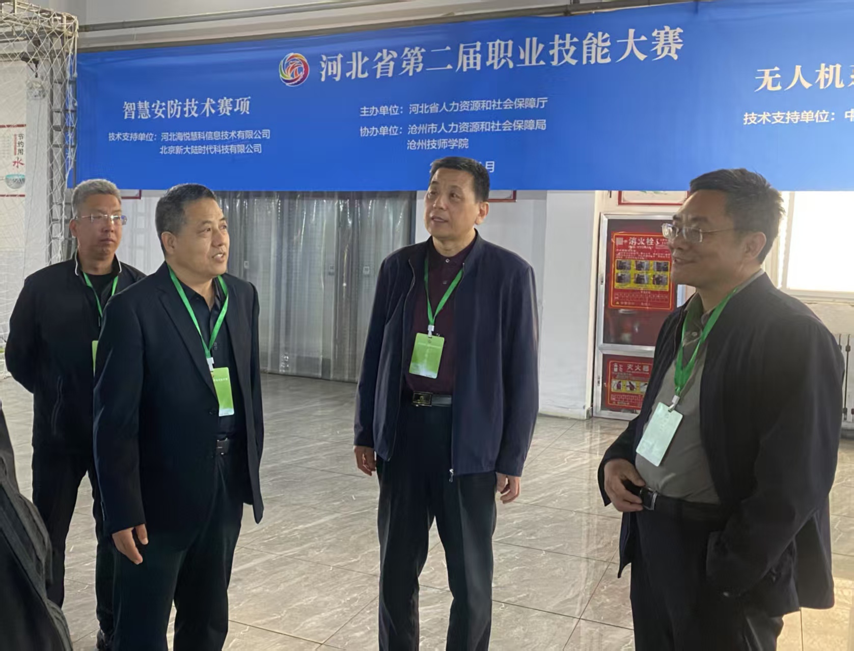 沧州技师学院成功举办河北省第二届职业技能大赛沧州分赛区赛项